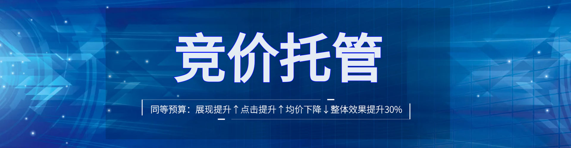 瓮安信息流平台