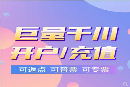 百度网络推广案例分享：看这家企业如何实现全网覆盖